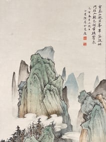 Lu Xiaoman's landscape painting in green and blue, ink on paper, hanging scroll