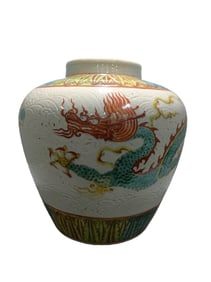 Five-colored dragon and sea wave pattern jar