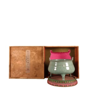 Kiln celadon glazed tripod censer