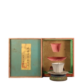 Official kiln gray-blue glazed cup stand