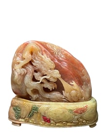 Red field white leather exquisitely carved dragon soaring across the four seas