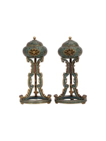 A pair of cloisonné ruyi-shaped three-legged incense burners
