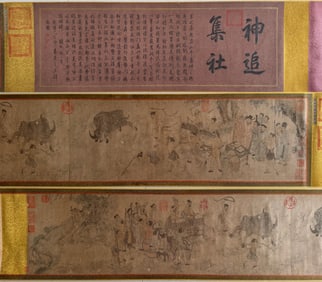 Liu Songnian's "Fighting Bulls"