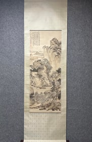 Wu Hufan (Landscape) Ink on Paper, Hanging Scroll