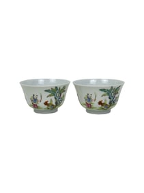Pastel Cup with Design of Children Teasing Chickens