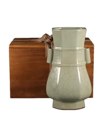 Official kiln celadon glazed vase with tubular handles