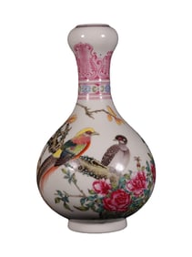Enameled Pheasant Garlic Bottle