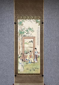 Xu Cao, figure painting, hanging scroll on paper