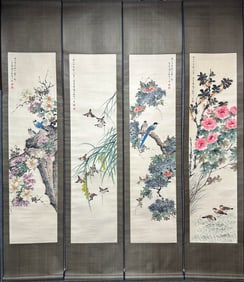 Yan Bolong (Flowers and Birds), Paper Hanging Scroll, Four-Panel Screen