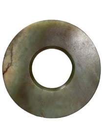 Plain Jade Ring