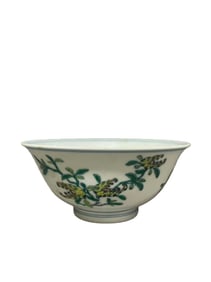 Doucai Three Abundances Pattern Bowl