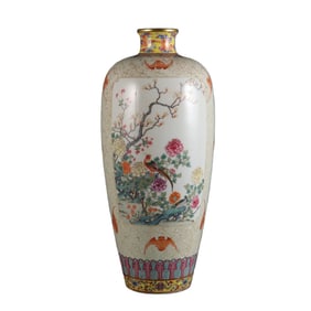 Famille Rose Plum Vase with Openwork Flower and Bird Design