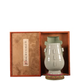 Official kiln moon white glazed vase with tubular handles