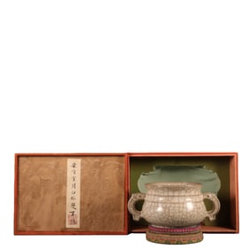 Official kiln moon-white glazed double-eared censer