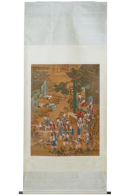 Tang Yin's "Auspicious Celebration Picture"