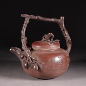 Poem-inscribed Zisha Teapot