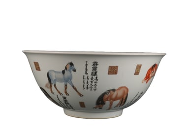Large Enamel Bowl with Eight Horses Design