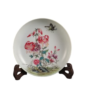 Lemon Yellow Glazed Enamel Plate with Butterfly and Flower Design