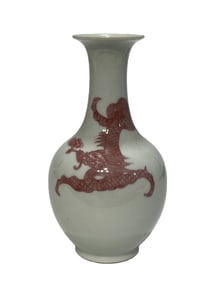 Underglaze red dragon vase