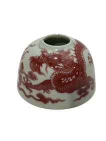Underglaze red dragon pattern water dropper