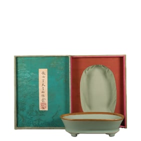 Kiln-fired celadon glazed narcissus basin with gold clasp