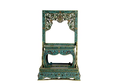 Cloisonné Brush Holder