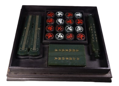 A set of Hetian jade zither, chess, calligraphy and painting