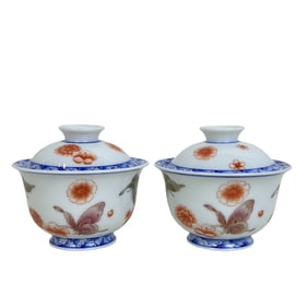 Iron-red and ink-painted butterfly and ball patterned covered bowl