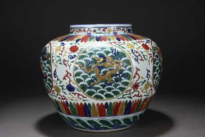 Five-colored floral and sea dragon pattern jar