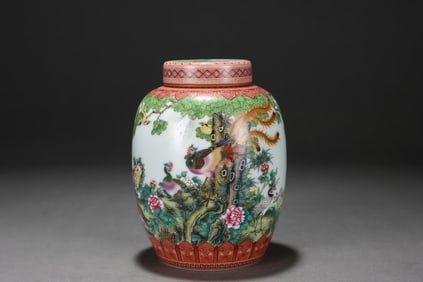 Enameled floral and bird pattern covered jar