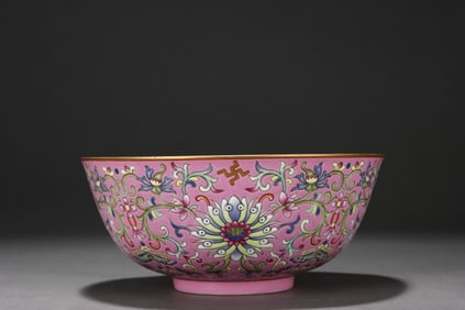 Famille Rose Floral Bowl