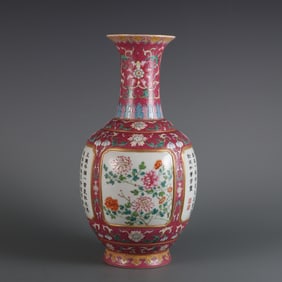 vase with a rouge-red background, featuring flowers, birds, and inscribed poems.