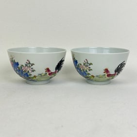 Famille Rose Chicken Family Portrait Peony Flower Exquisite Stone Pattern Bowl