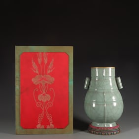 Official kiln celadon glazed vase with gold-inlaid handles