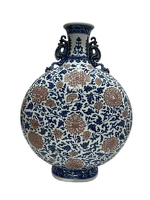 Large flat bottle with blue and white underglaze red intertwined floral design