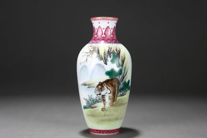 Famille Rose Auspicious Beast Pattern Vase