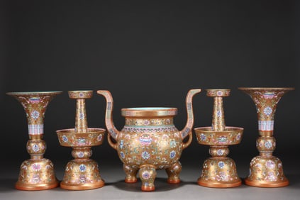 Five Offerings with Floral Pattern in Enamel