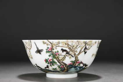 Famille Rose Floral and Bird Pattern Bowl