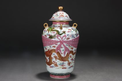 Famille Rose Dragon and Sea Wave Pattern Covered Jar