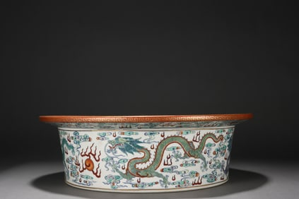 Doucai Dragon Pattern Brush Washer