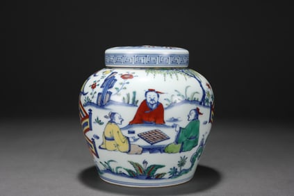 Colorful Lidded Jar with Figures and Stories