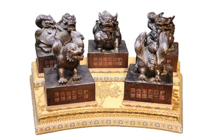 Agarwood Ancient Mythical Beast Five-Piece Set