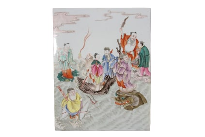 Famille Rose Eight Immortals Crossing the Sea Square Porcelain Plate