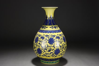 Yellow-ground blue-and-white floral pattern vase