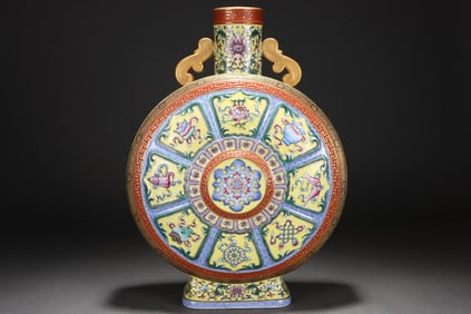 Famille Rose Floral Eight Treasures Pattern Vase