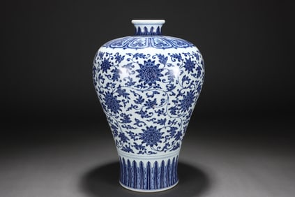 Blue and white floral patterned bottle