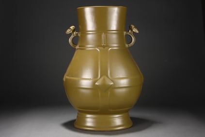 Tea-dust glazed bottle