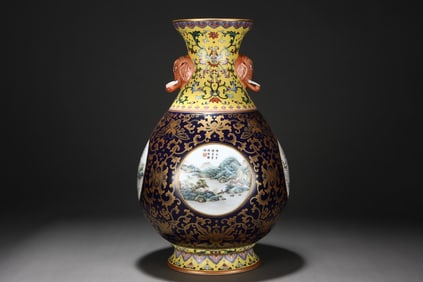 Yellow-ground famille rose floral and landscape pavilion vase