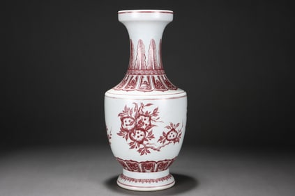 Underglaze red floral and fruit pattern bottle