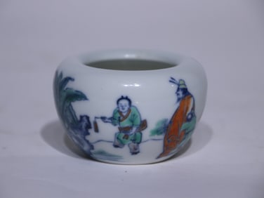 Doucai Figure Small Water Jug